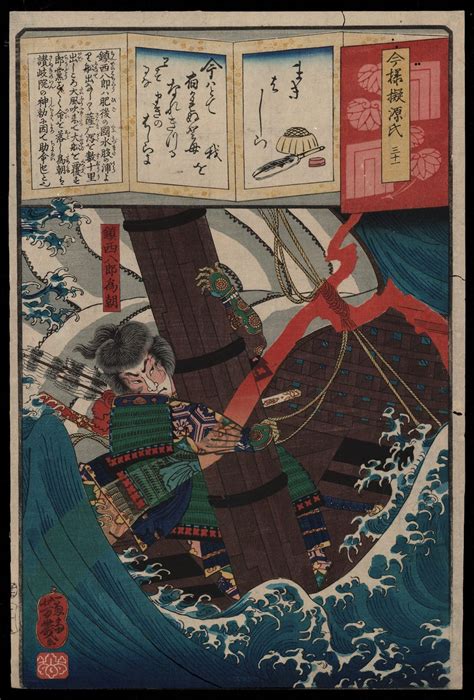 Japanese Ukiyo-E, Shin-Hanga, and Sosaku-Hanga Art Gallery