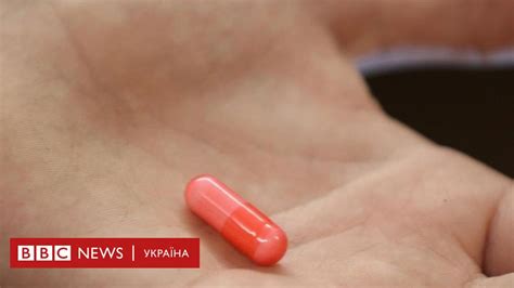 Нужна ли нам волшебная таблетка для улучшения памяти и внимания? - BBC ...