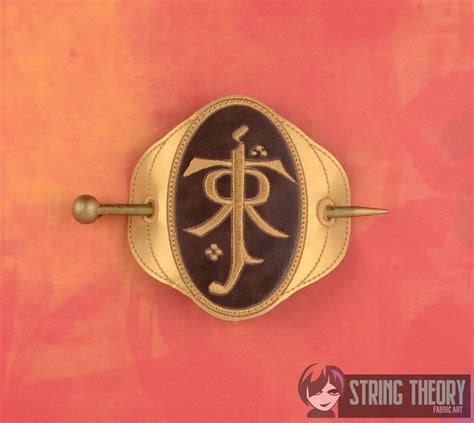 Tolkien Symbol – String Theory Fabric Art