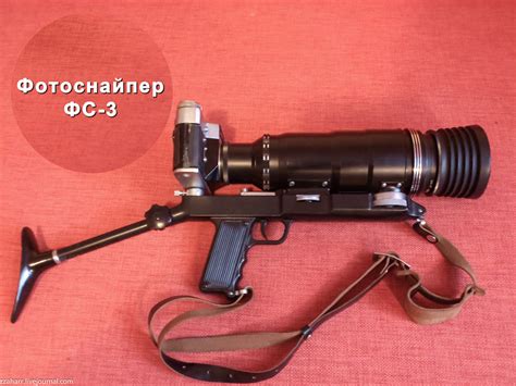 Фотоаппараты СССР » BigPicture.ru