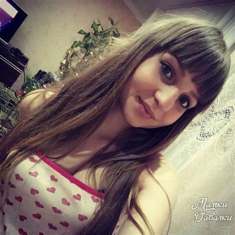 I'm going to meet a man for a relationship. She's called Natasha ...