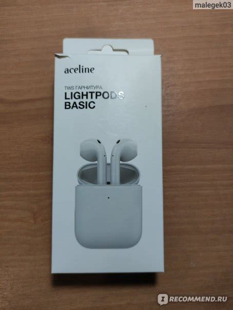 Bluetooth-Наушники Aceline LightPods v.2 - «На первое время » | отзывы