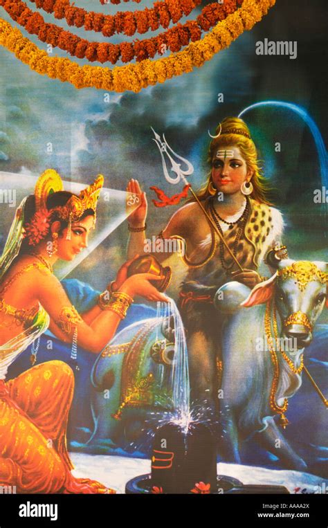 Painting of Lord Shiva and Parvati India Stock Photo - Alamy