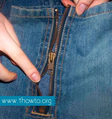 How to Fix a Zipper