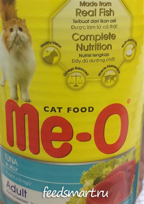 Me-O Adult Cat Tuna in Jelly - рейтинг, обзор корма, сравнение и анализ ...