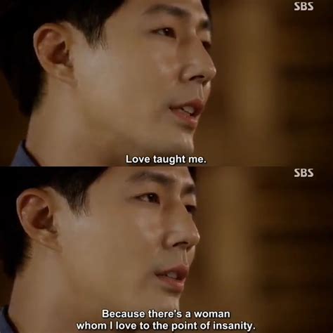 It's Okay, That's Love