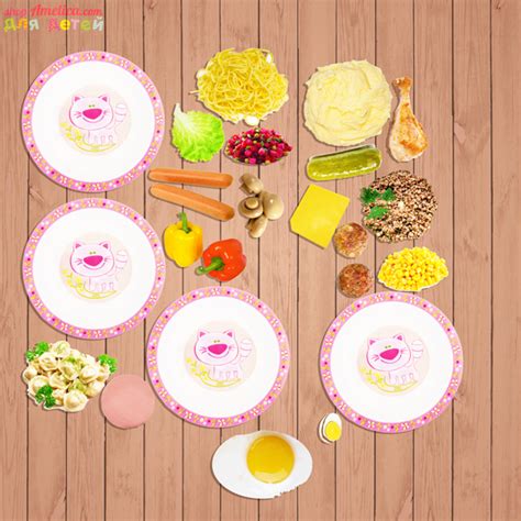 Настольные игры распечатай и играй, математическая игра