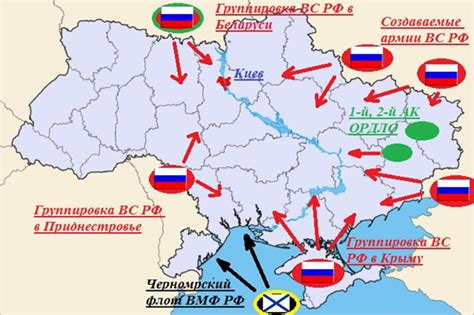 Репортажі користувачів сайту Korrespondent.net - Исторические «грабли ...