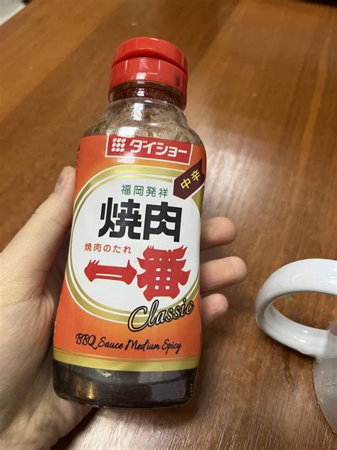 Соус Якинику для барбекю Yakiniku Ichiban CLASSIC Amakuchi/Mild DAISHO ...