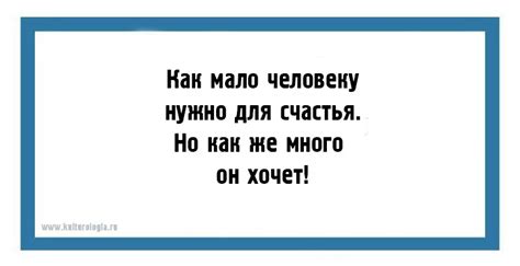 Юмор | Юмор