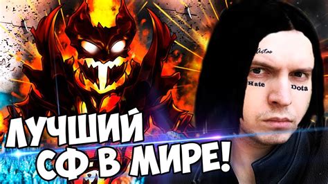 ПАПИЧ ЛУЧШИЙ В МИРЕ СФ ЗА ПОСЛЕДНЮЮ 1000 ЛЕТ! 😈 - YouTube