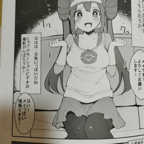 yahoo