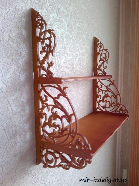 Shelf Decorative Scroll Saw PDF File - ARABIC CNC