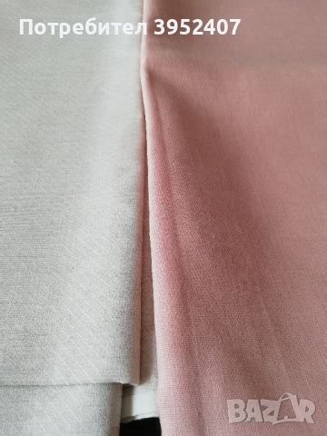 Ленени платове в Платове и дамаски в гр. София - ID44865131 — Bazar.bg