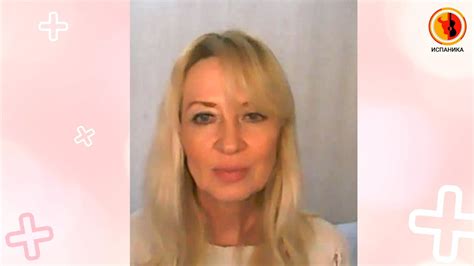 Анна Кривко - преподаватель онлайн-школы испанского языка ИСПАНИКА ...