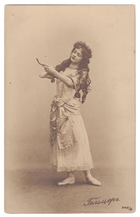 Екатерина Васильевна Гельцер 1 | and cvetkov | Flickr