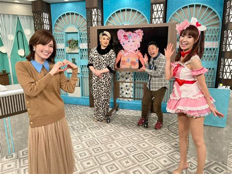 powered  ameba