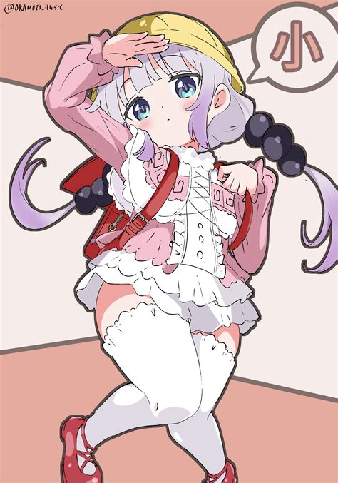 Kanna Kamui - Kobayashi-san Chi no Maid Dragon - Image by OKAMOTO ...