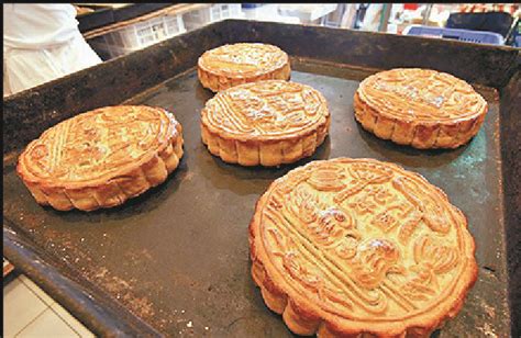 This MooncakeVA Leak Will Change How You Think About Mooncakes! - dctpl4l