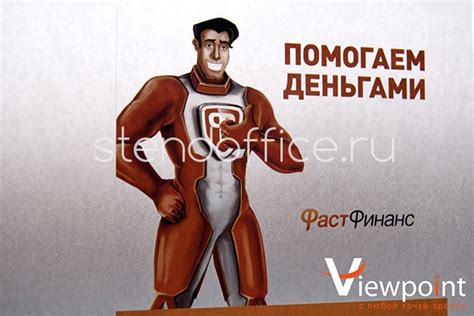 Изготовление рекламной продукции на заказ в Москве