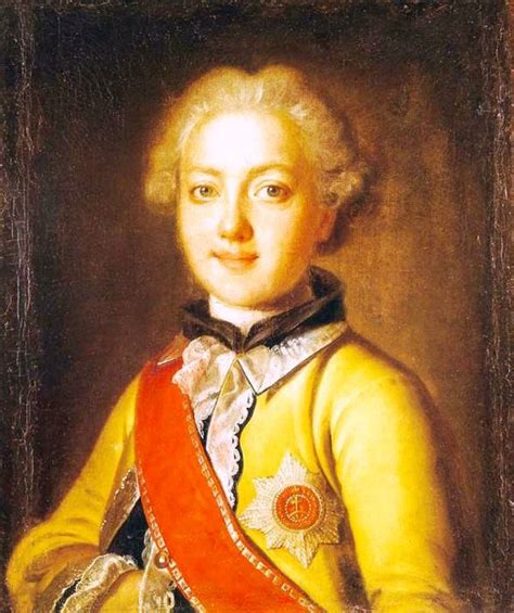 Елизавета Романовна Воронцова (в зам. Полянская).