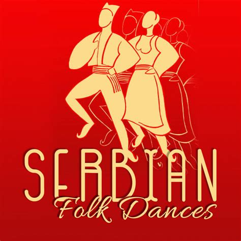 Serbian Folk Dances - Compilation by Various Artists | Spotify