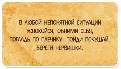 20 открыток с неожиданной развязкой, которые обязательно вызовут улыбку