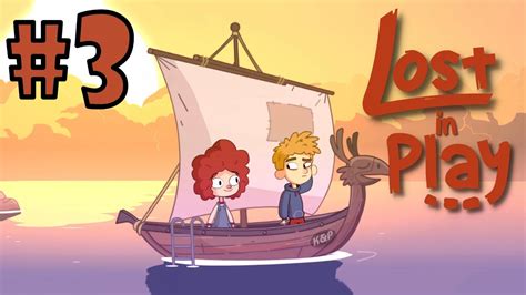 Морские приключения Прохождение игры Lost in Play #3 - YouTube