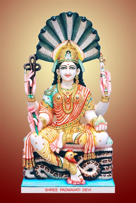 Mata Padmavati Devi