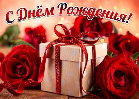 Красивые открытки для подарков