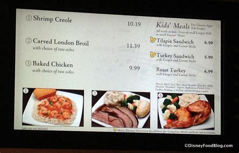 Food Review: Newly Refurbished Intermission Food Court at Disney World ...