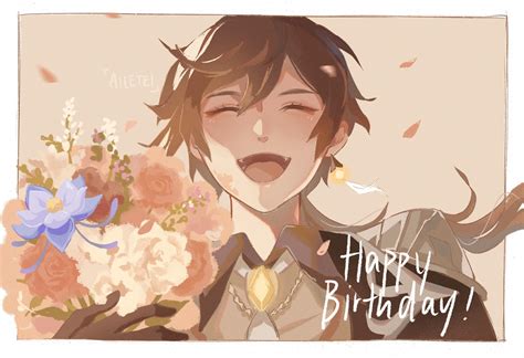 Happy Birthday, Zhongli! : r/Genshin_Impact