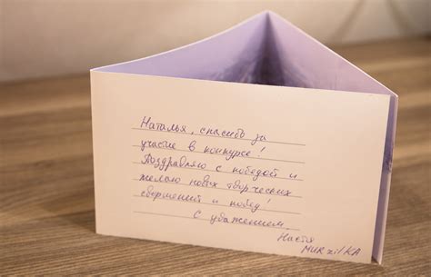 Подарки!!! / Gifts