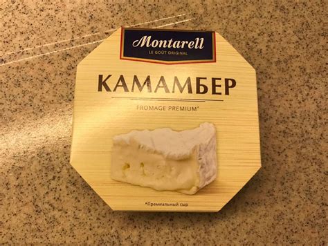 Запекаем сыр камамбер с хлебом в домашней духовке