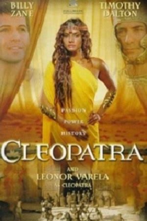 Клеопатра (1999) — Cleopatra — Hi-fi.ru