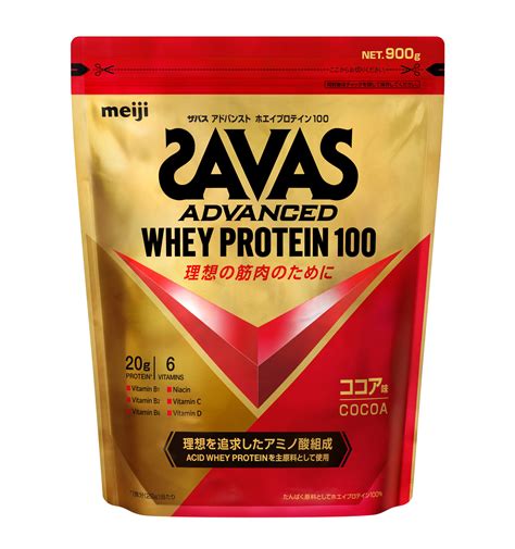 SAVAS ADVANCED WHEY PROTEIN 100 | Informed Choice