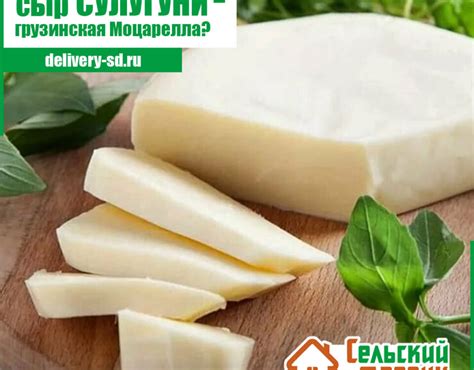 Полезные свойства оленины