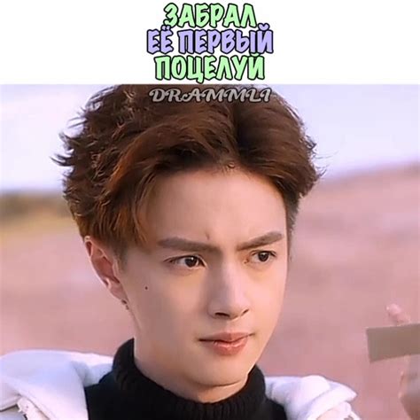 🔥его взгляд) ЗАБРАЛ ЕЁ ПЕРВЫЙ ПОЦЕЛУЙ🤭//Дорама::моя единорожка//#dorama ...