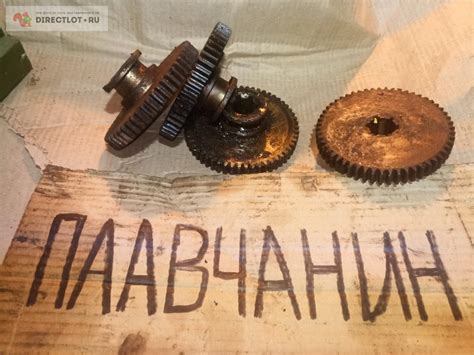 Шестерня m=2,5 z=55 2-й оси 16А20104а коробки скоростей на токарный ...