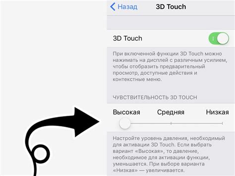 10 полезных фишек iOS 10, которые ты мог пропустить