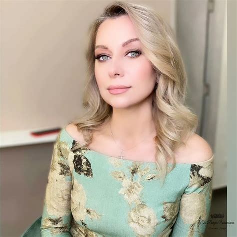 Irina