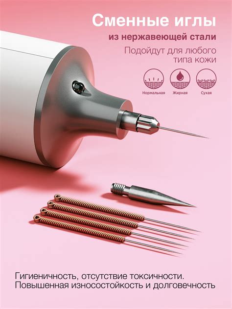 Терапевтический аппарат для лазерного удаления пигментации, лазер для ...