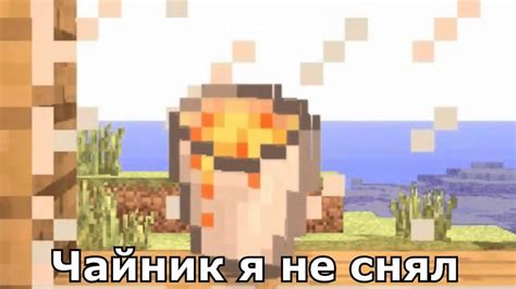 Песня задрота EeOneGuy Minecraft Edition - YouTube