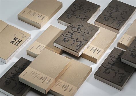 iF Design - Meet Pu‘er