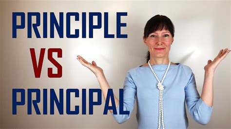 PRINCIPLE или PRINCIPAL? Осторожно, похожие слова! - YouTube
