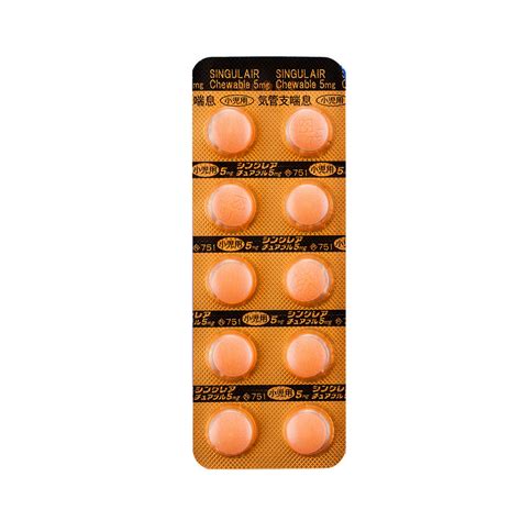 SINGULAIR Chewable Tablets 5mg [Brand Name] – DEJIMA PHARMACY JAPAN