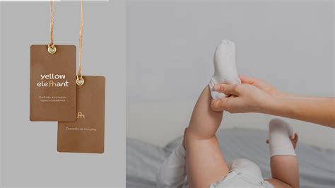 Бренд детской одежды on Behance