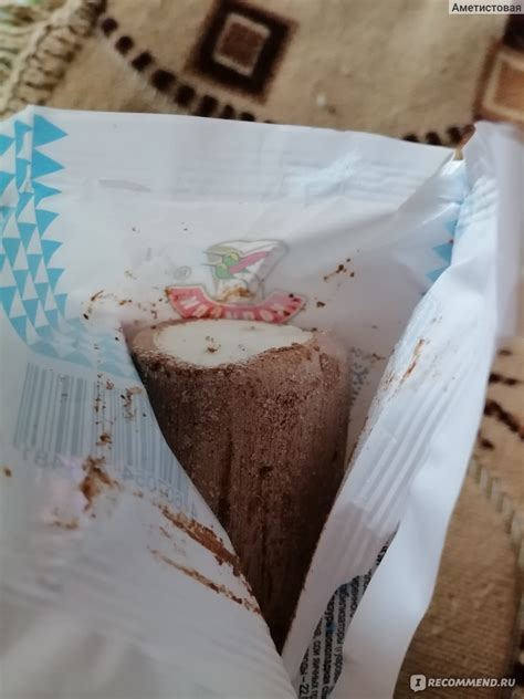 Мороженое Колибри Лакомство во взбитой шоколадной глазури - «Безумно ...
