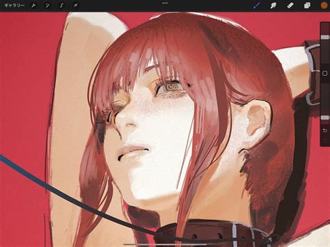 wip chainsawman png