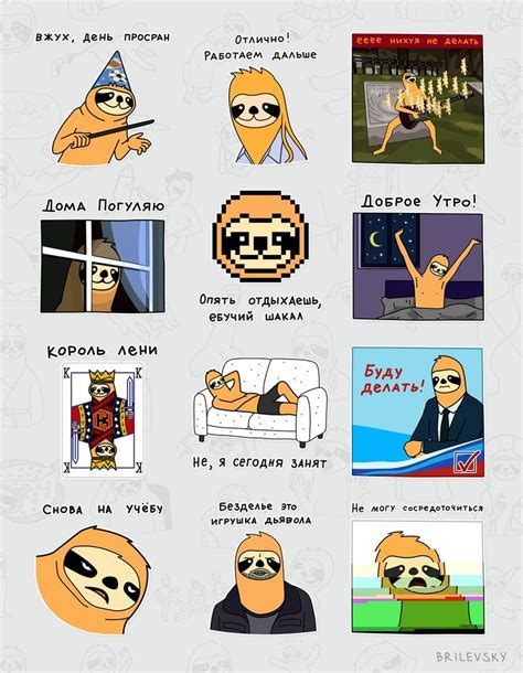 lbpfqy cnbrths - Пошук Google | Comics, Art, Peanuts comics